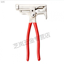 Universal hammer multi-function all-in-one manual steel nail iron nail cement wall nail hammer pliers pipe pliers all-in-one tool