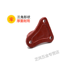 Fire escape safety rope fixing ring Lifeline descending device triangle fixing frame adhesive hook thickening wall nose hook
