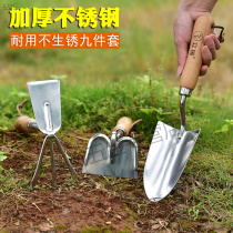 Gardening supplies set home garden planting flower planting flower planting vegetable tool Small shovel hoe rake three-piece set