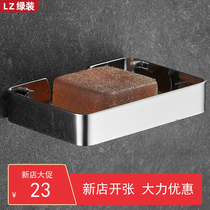 Punch-free soap dish soap dish bathroom soap box drain 304 stainless steel toilet small size storage rack
