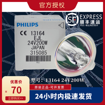 Philips Microscope Projection Bulb EJL 13164 24V200W Fiber Optic Lighting GZ5 3 Halogen Lamp Cup