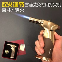 Windproof moxibustion igniter gun artifact Cigar moxibustion igniter special inflatable lighter straight home