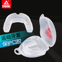 Pick braces fighting sanda mens basketball tooth protection boxing special anti-molars