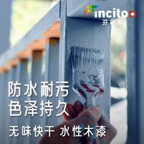 Water-based Lacquered Wood Lacquered Furniture Renovated color wood paint Home Self-brushed white color wood lacquered wood door varnish