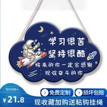 House number creative childrens room door hanging decoration listed student room door learning inspirational slogan warm reminder tag