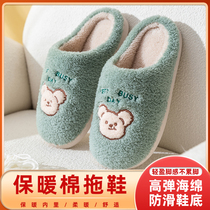 Cotton slippers female winter practical moon shoes room couples household autumn and winter anti-slippers plush warm shoes lightly feel