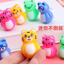 Cartoon mini tumbler toys early education puzzle nostalgia kindergarten gift small toys prizes children toys