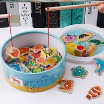 Focus childrens toys fishing play desktop magnetic area corner material kindergarten educational area toys small class nursery class