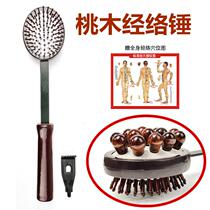 Mahogany Shenyue health hammer home wooden massage stick multifunctional massage hammer fitness hammer Meridian beat back beat