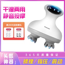 Head Massager Scalp Massager Headache Artifact Electric Automatic Meridian Dredging Scratching Head Therapy Massage Claw