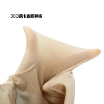 Summer 30D Leica mask silk stocking pants fine and smooth to not be easily hooked and resistant to wearing thin pantyhose women