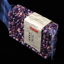 Northeast miscellaneous grains and beans safflower kidney beans 400g
