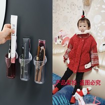 Toothbrush rack no holes cute wall hanging bathroom toothpaste comb makeup brush storage rack toilet toothbrush tube