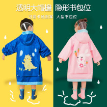 Childrens raincoats primary school students ponchos boys and girls kindergarten babies dinosaur rain gear children big children with school bags