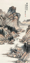 Heavy Creek Zhang Daqian celebrity calligraphy and painting decorative painting traditional Chinese painting heart 30 * 62 cm