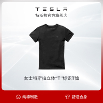 Tesla Tesla T-shirt casual Tesla logo three-dimensional  T  logo for women
