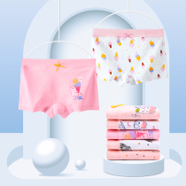 Cat man childrens underwear girl cotton flat corner little girl four cornering baby girl Middle and big child cotton shorts without clip pp