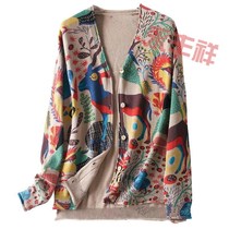 Knit Cardiovert Womens Thin Coat Autumn Clothing 2022 New Fashion Outside Hitchhiking Hooded Sweater Outside Wearing Shawl Fall