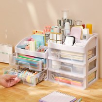 Student desktop stationery containing box Mark pen Childrens paintbrush adhesive tape Learning Divine Hand Ledger tool Large capacity