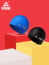 Peak childrens swimming cap professional sports training competition waterproof swimming cap childrens swimming equipment silicone swimming cap tide