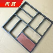 Cement paving mold plastic personality simple paving tiles garden villa pavement European design concrete mold