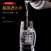 Lead-free crystal glass 50ml small household with scale liquor dispenser one or two white wine glasses with a handshare jug