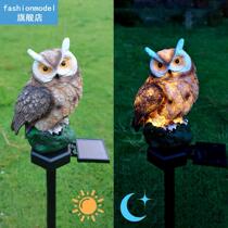 Solar Powered Garden LED Lights Owl Animal Pixie Lawn Orname