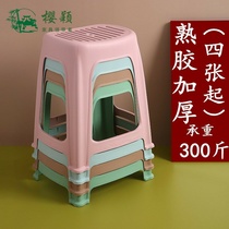 Thickened plastic stool adult bathroom dining table high stool household economy bench simple bench cooked rubber non-slip round stool