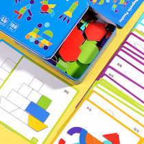 Kindergarten desktop toy childrens area small class material in the childrens area of childrens area playing teaching tools opened