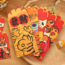 Year of the Tiger Red Envage 2022 Tiger Claw Gongxi Fortune Large Thousand Yuan Lei Enclosure Creative New Year Red Bag Custom
