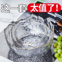 Net red glass fruit plate creative modern living room coffee table household snack plate candy plate fruit bowl light luxury wind