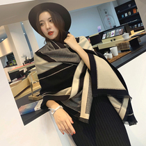 Air-conditioned room shawl office cervical spine protection autumn warm long imitation cashmere scarf dual-purpose summer windproof outside