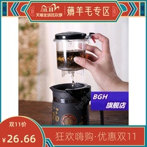 Purple sand floating Cup bubble teapot heat-resistant filter teapot office household tea set pure hand-made high temperature resistant cup