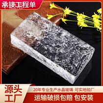 Glass brick partition wall toilet transparent square crystal brick glass brick block partition screen back