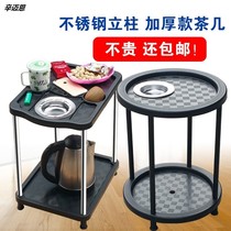 ¥  TEA CUP TABLE FOR TEA TABLE TEA TABLE TEA WATER SHELF DINING TABLE AND CHAIRS FOOT THERAPY SMOKE CYLINDER MAHJONG ROOM SIDE TABLE SQUARE TABLE