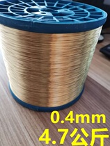 Elevator shaft lofting steel wire 0 4mm project proofing steel wire pay off ship 4 7kg whole roll price