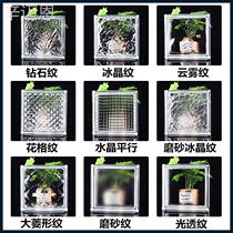 Transparent glass brick partition background wall porch cloud and fog square ultra-white hollow crystal brick bathroom ice pattern color
