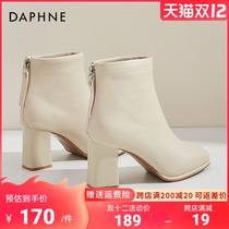 Daphne high-heeled short boots women winter plus velvet boots women rough heels autumn and winter high heels square head beige Martin boots