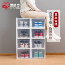 Japan iris shoe box storage box oversized plastic transparent clamshell AJ multi-layer Alice shoe cabinet