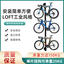 Bicycle wall hanger road car wall hanger children balance car hook home space saving vertical parking rack