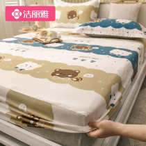 Jielia cotton bed hat single piece cotton bedspread dust cover double bed set single mattress protective cover protective cover