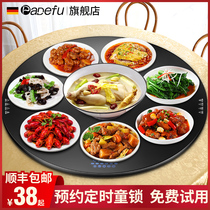  German Padver food insulation board Hot chopping board Household warm chopping board heating warm dish plate hot dish artifact with hot pot
