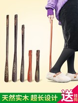 Solid Wood shoes long handle household shoes artifact shoes shoes shoes shoes shoes shoes shoes small
