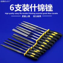 Combination frustration knife frustration small hardwood file woodworking tool alloy steel mini kashp file set Earl triangle