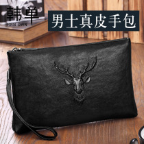 Mens genuine leather handbag 2022 new fashion trendy hand grab bag Business casual hand grab bag Han version of the mens wallet