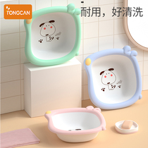 3 sets of newborn baby washbasins cartoon three-piece Baby Special Products children wash butts private parts small basin