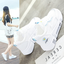 Guochao Li Ning VIP joint white shoes womens 2021 new board shoes summer thin womens shoes breathable mesh