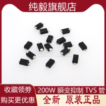 50 SMF6 0A one-way TVs tube silk-screen AG patch SOD123FL two-way SMF6 0A silk screen NG