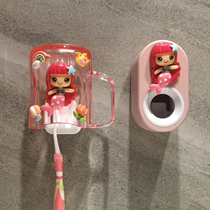 Mermaid wall-mounted childrens mouthwash cup cartoon girl free punching cute baby brushing cup high-value tooth tank