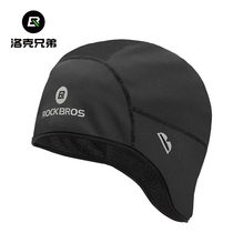 Locke brothers riding cap warm ear head cover outdoor sports windproof cold fleece winter bicycle hat